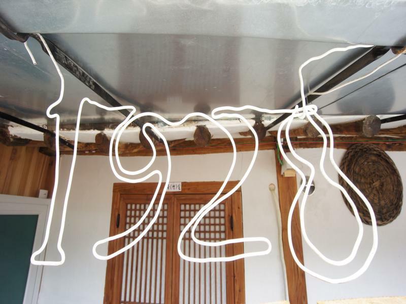 1928 Suimmaru Hanok Guesthouse Jeonju Dış mekan fotoğraf