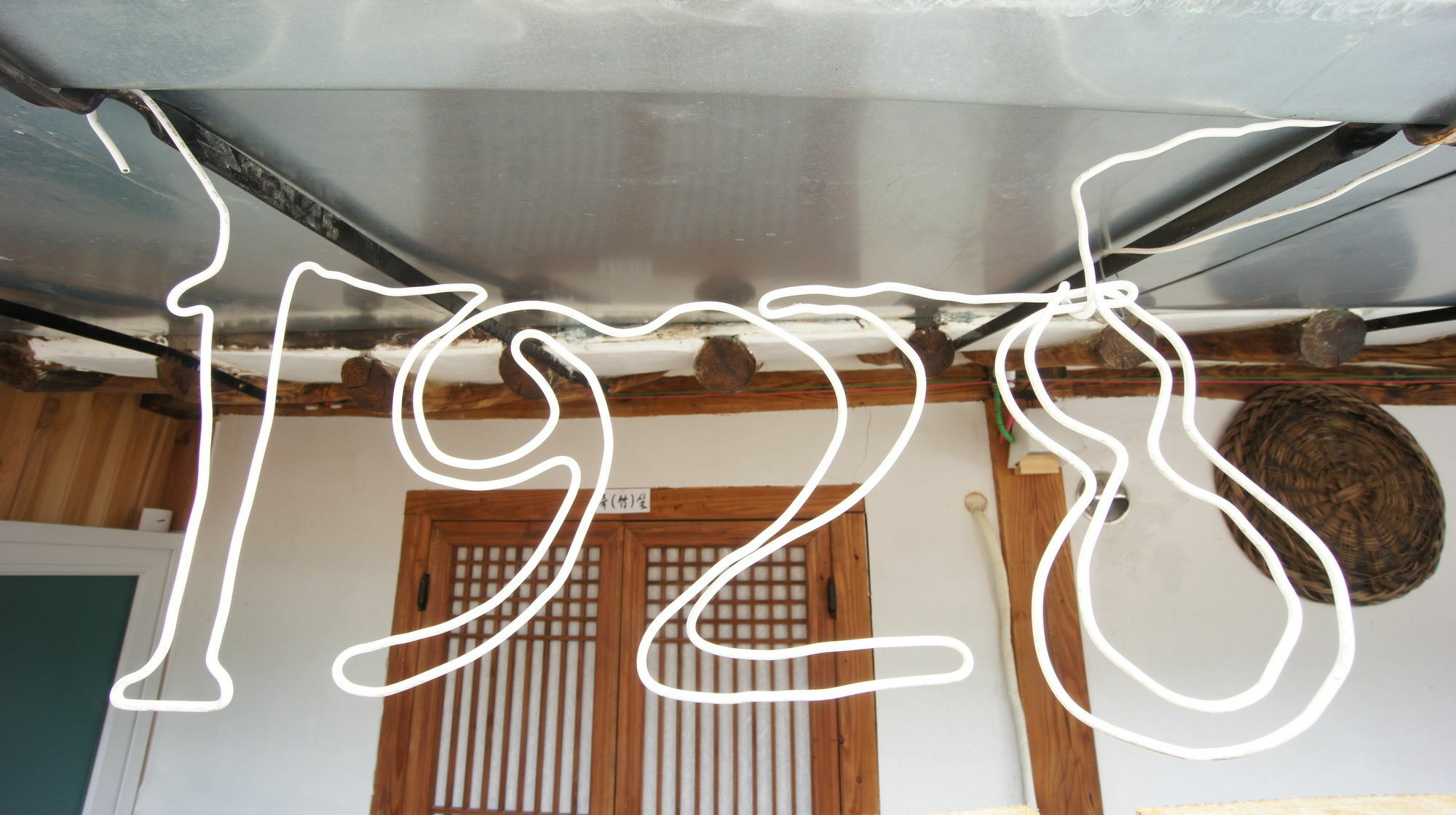 1928 Suimmaru Hanok Guesthouse Jeonju Dış mekan fotoğraf